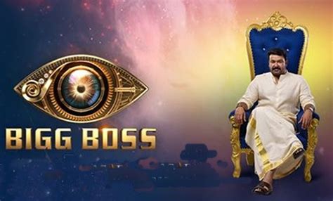bigg boss 2 malayalam vote|ബിഗ് ബോസ് മലയാളം സീസൺ 2 .